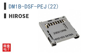 DM1B-DSF-PEJ(22) ͼƬ