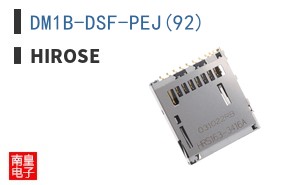 DM1B-DSF-PEJ(92) ͼƬ