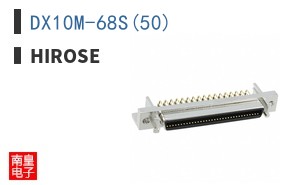 DX10M-68S(50) ͼƬ