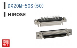 DX20M-50S(50) ͼƬ