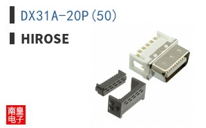 DX31A-20P(50) ͼƬ