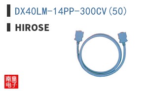 DX40LM-14PP-300CV(50) ͼƬ
