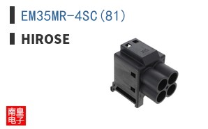 EM35MR-4SC(81) ͼƬ