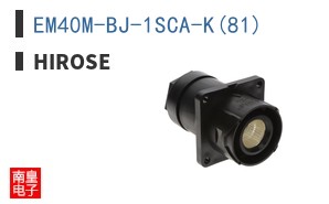 EM40M-BJ-1SCA-K(81) ͼƬ