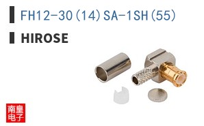 FH12-30(14)SA-1SH(55) ͼƬ