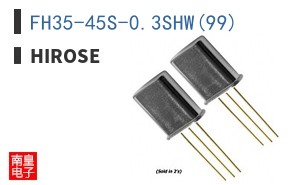 FH35-45S-0.3SHW(99) ͼƬ