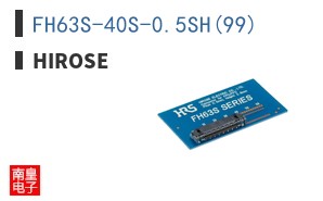 FH63S-40S-0.5SH(99) ͼƬ