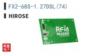 FX2-68S-1.27DSL(74) ͼƬ