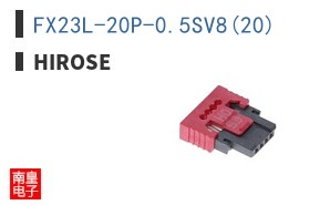 FX23L-20P-0.5SV8(20) ͼƬ