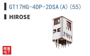 GT17HG-4DP-2DSA(A)(55) ͼƬ
