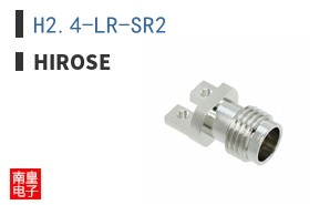 H2.4-LR-SR2 ͼƬ
