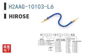 H2AAG-10103-L6 ͼƬ