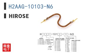 H2AAG-10103-N6 ͼƬ