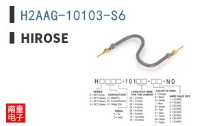 H2AAG-10103-S6 ͼƬ