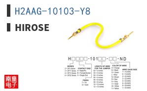 H2AAG-10103-Y8 ͼƬ
