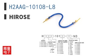H2AAG-10108-L8 ͼƬ