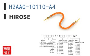 H2AAG-10110-A4 ͼƬ