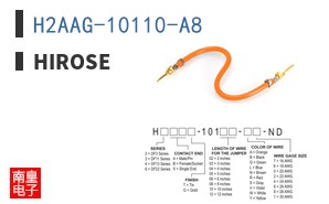 H2AAG-10110-A8 ͼƬ
