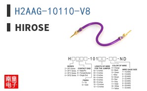 H2AAG-10110-V8 ͼƬ