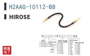 H2AAG-10112-B8 ͼƬ