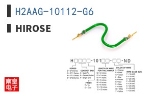 H2AAG-10112-G6 ͼƬ
