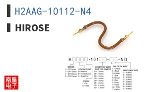 H2AAG-10112-N4 ͼƬ