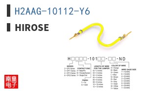 H2AAG-10112-Y6 ͼƬ
