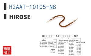 H2AAT-10105-N8 ͼƬ