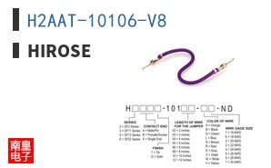 H2AAT-10106-V8 ͼƬ