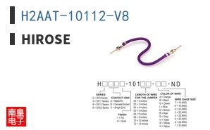 H2AAT-10112-V8 ͼƬ