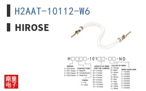 H2AAT-10112-W6 ͼƬ