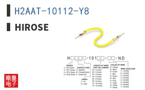 H2AAT-10112-Y8 ͼƬ