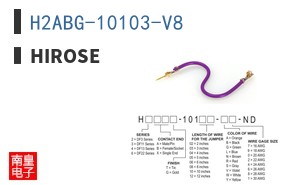 H2ABG-10103-V8 ͼƬ