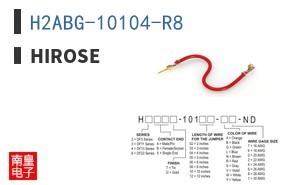 H2ABG-10104-R8 ͼƬ