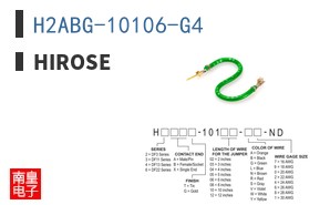 H2ABG-10106-G4 ͼƬ