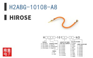H2ABG-10108-A8 ͼƬ