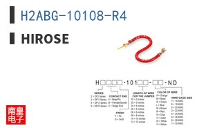 H2ABG-10108-R4 ͼƬ