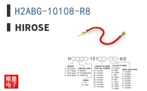 H2ABG-10108-R8 ͼƬ