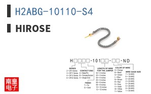 H2ABG-10110-S4 ͼƬ