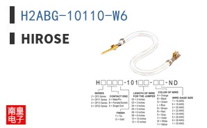 H2ABG-10110-W6 ͼƬ