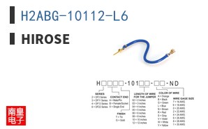 H2ABG-10112-L6 ͼƬ