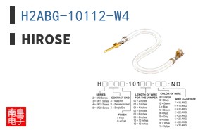 H2ABG-10112-W4 ͼƬ