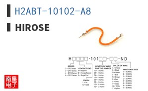 H2ABT-10102-A8 ͼƬ