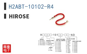 H2ABT-10102-R4 ͼƬ