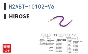 H2ABT-10102-V6 ͼƬ