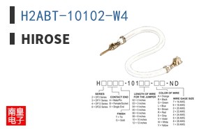 H2ABT-10102-W4 ͼƬ