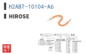 H2ABT-10104-A6 ͼƬ