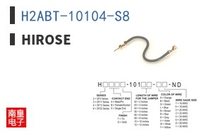 H2ABT-10104-S8 ͼƬ