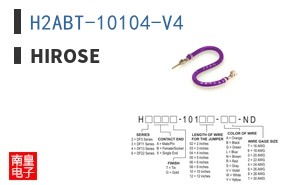 H2ABT-10104-V4 ͼƬ