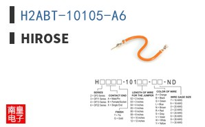 H2ABT-10105-A6 ͼƬ